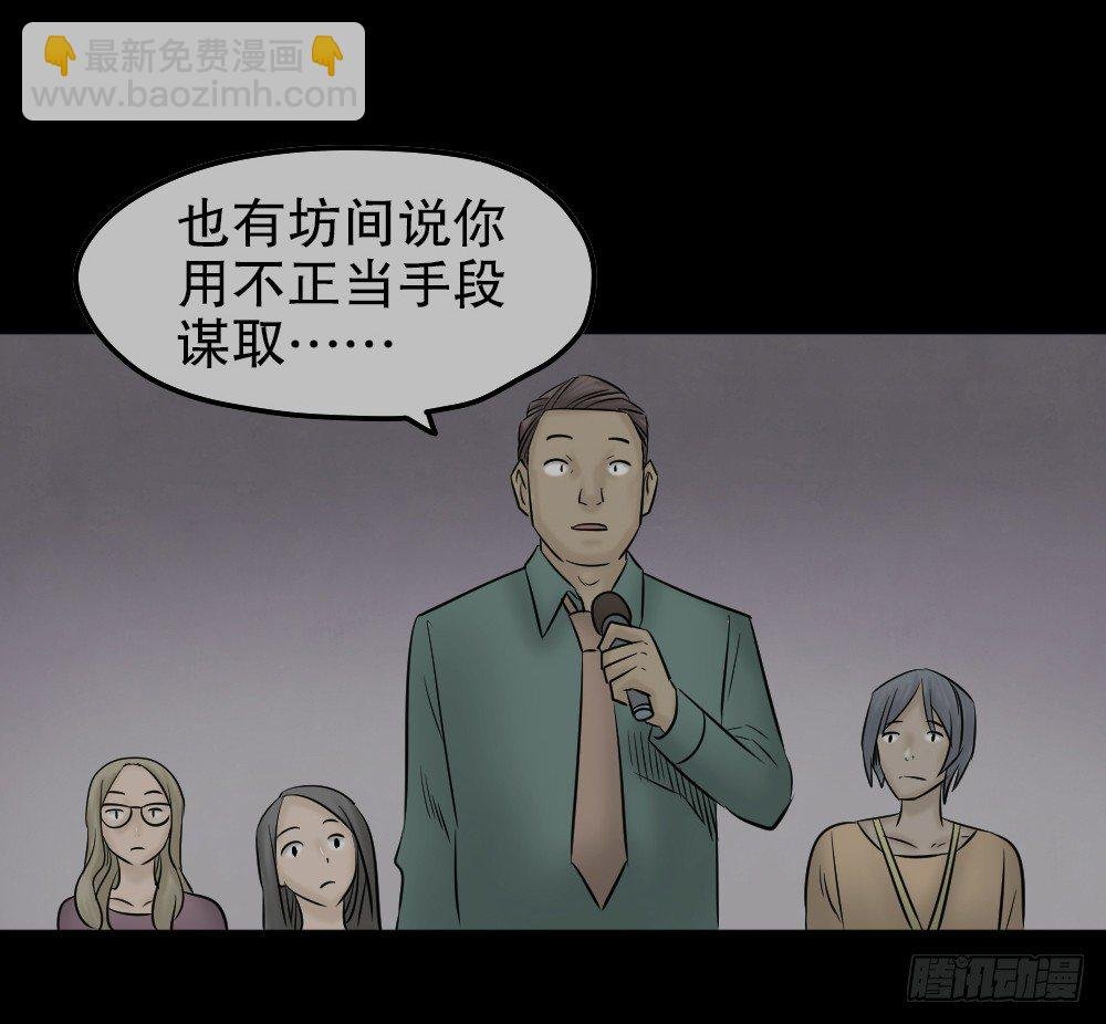 毁容相机（2）