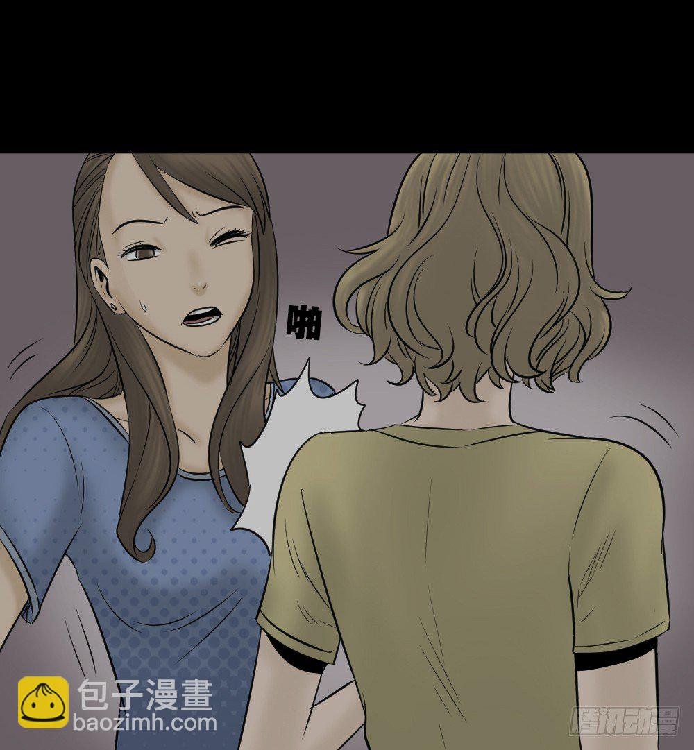 毁容相机（2）