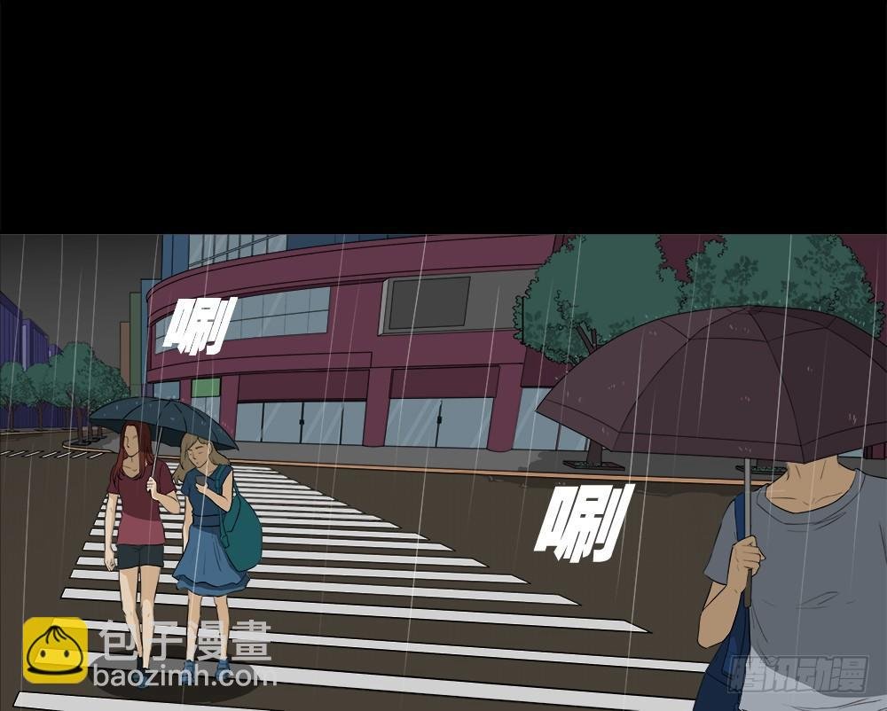 诱惑香水（3）