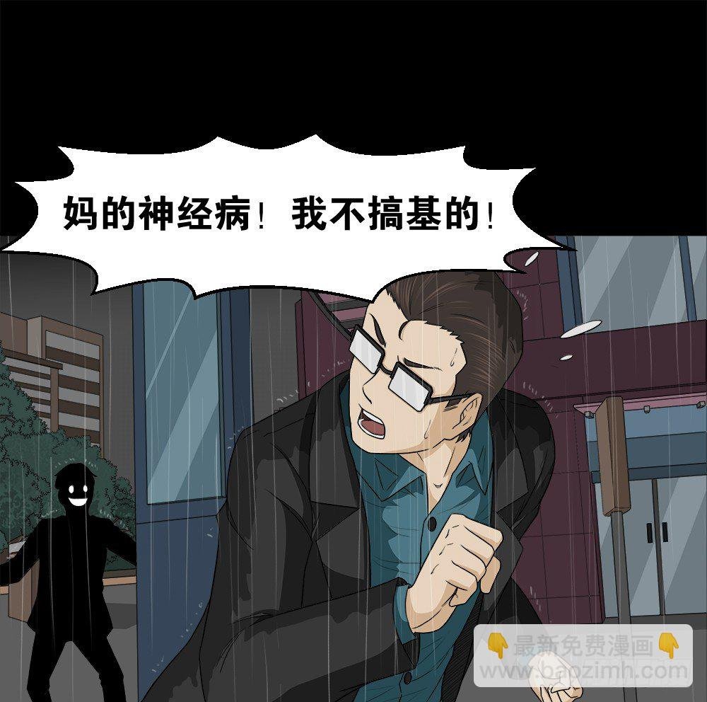 诱惑香水（3）