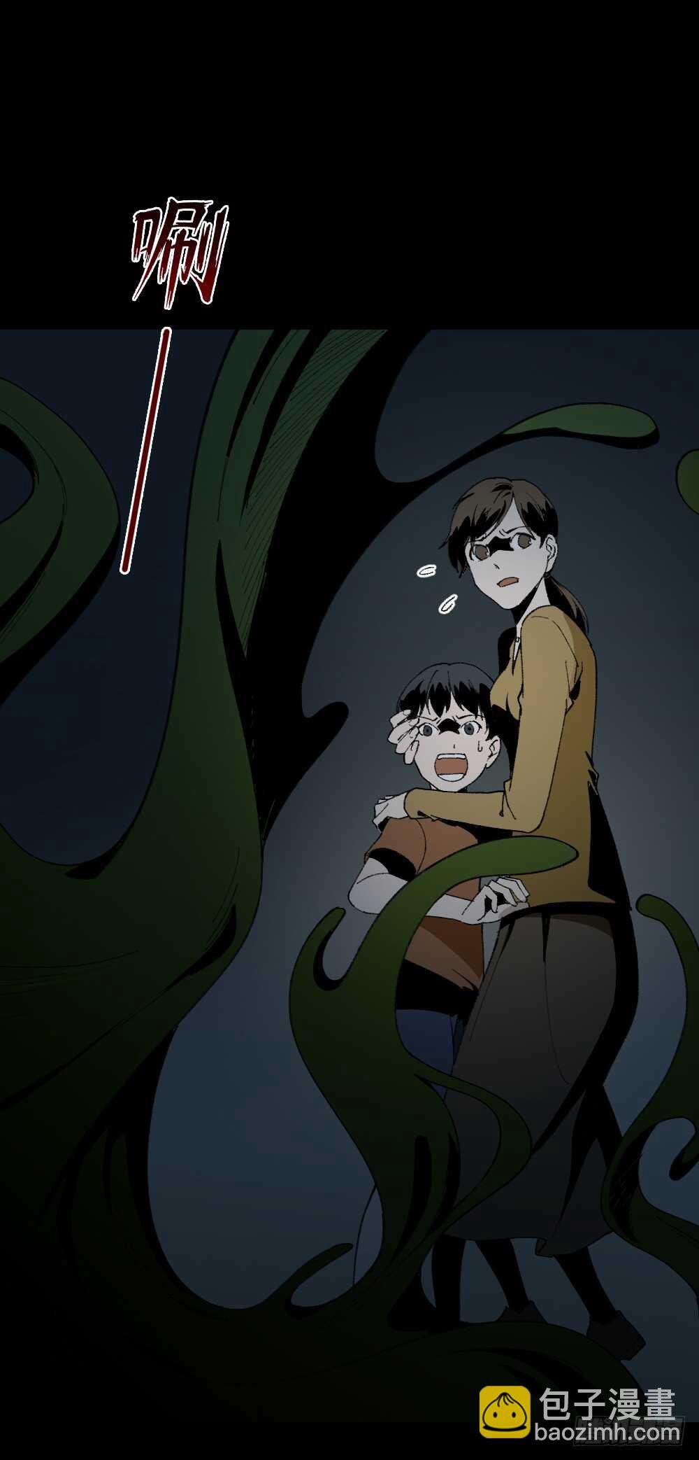 绿色的男人（5）