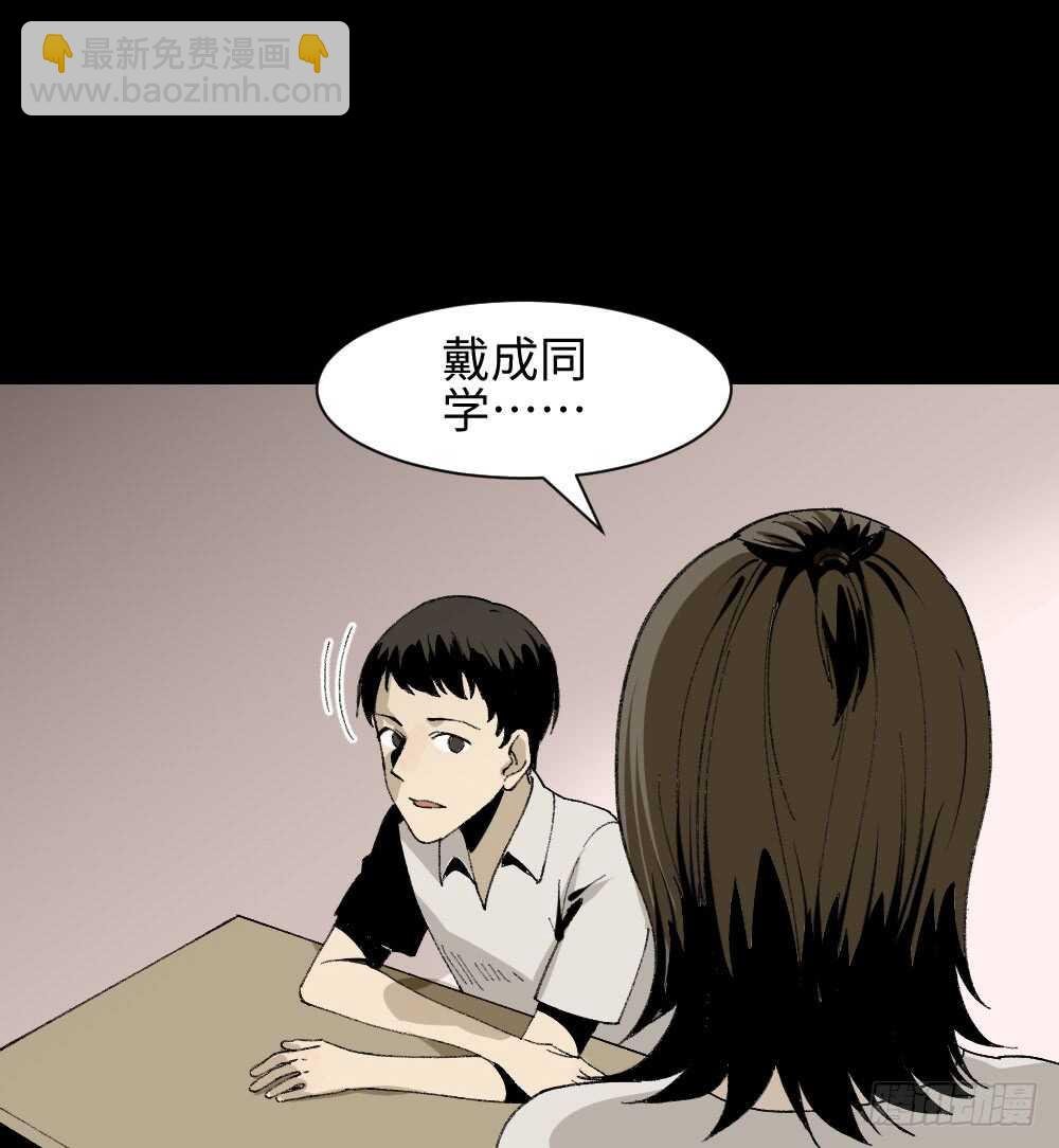 爆头告白（1）