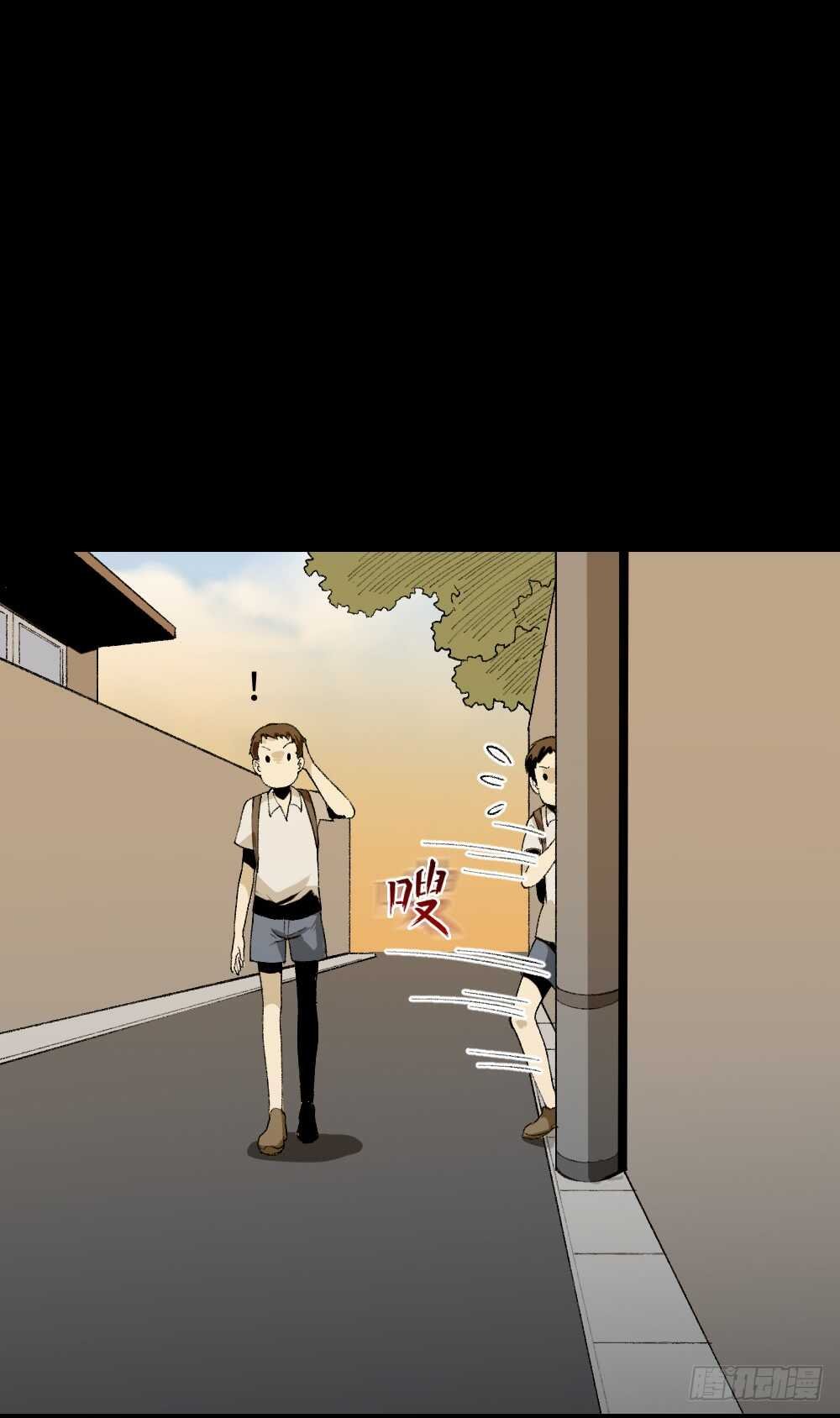 爆头告白（2）