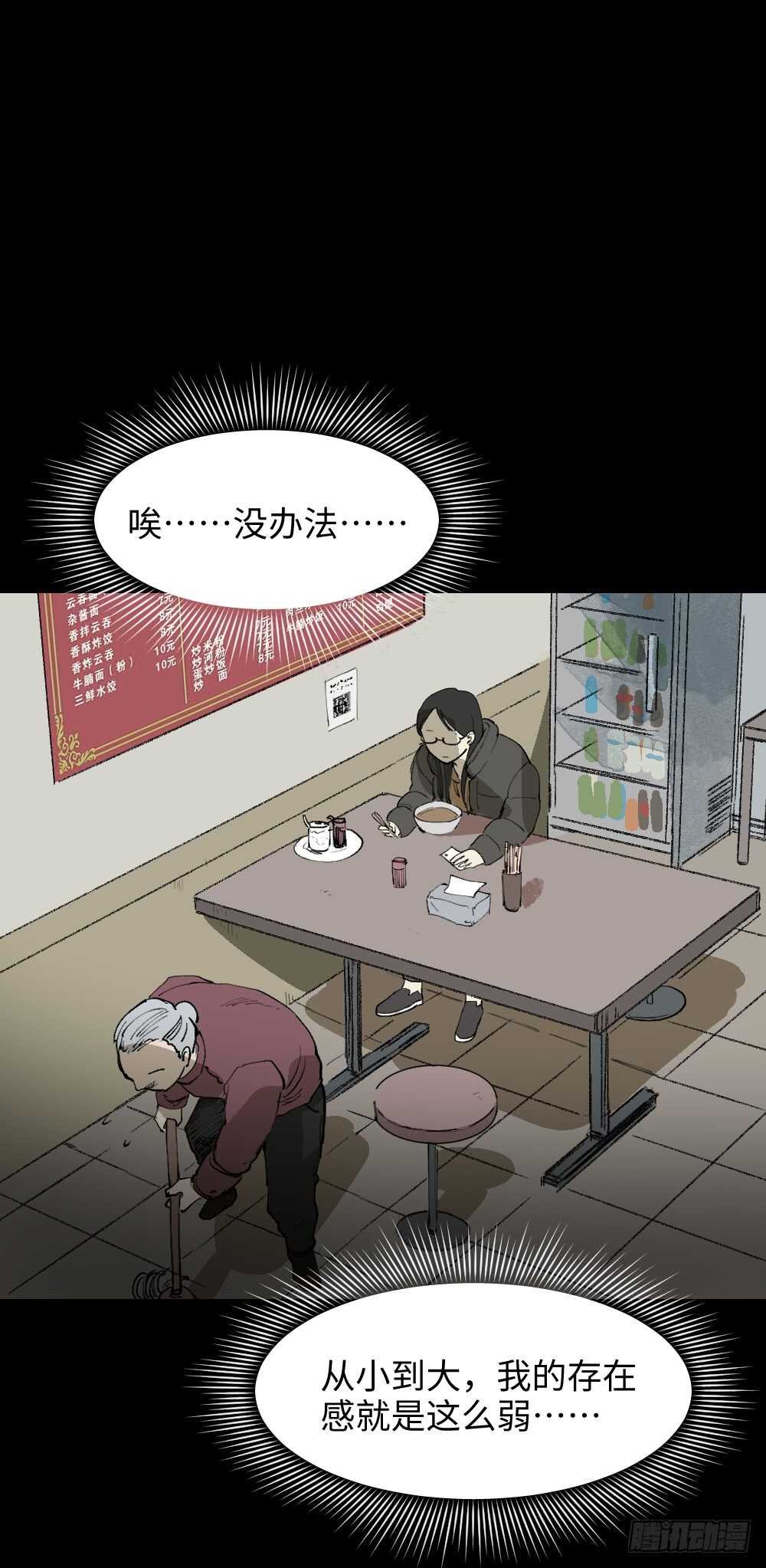 爆棚存在感（1）