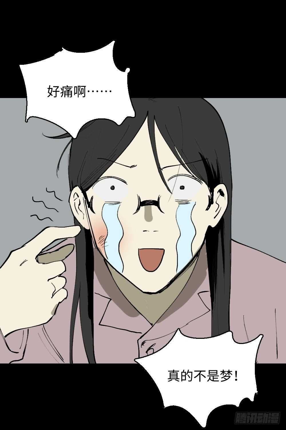 爆棚存在感（1）