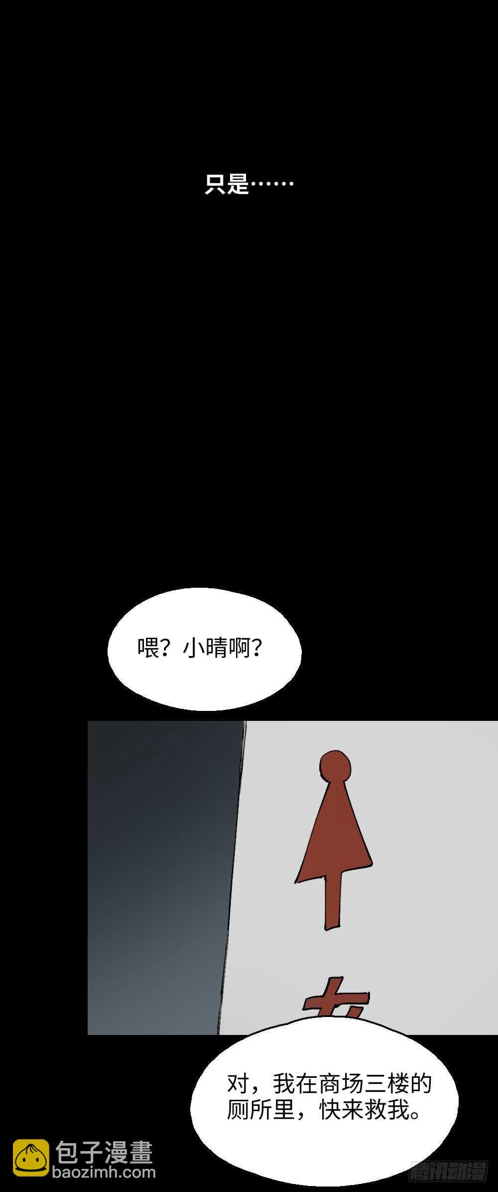 爆棚存在感（1）