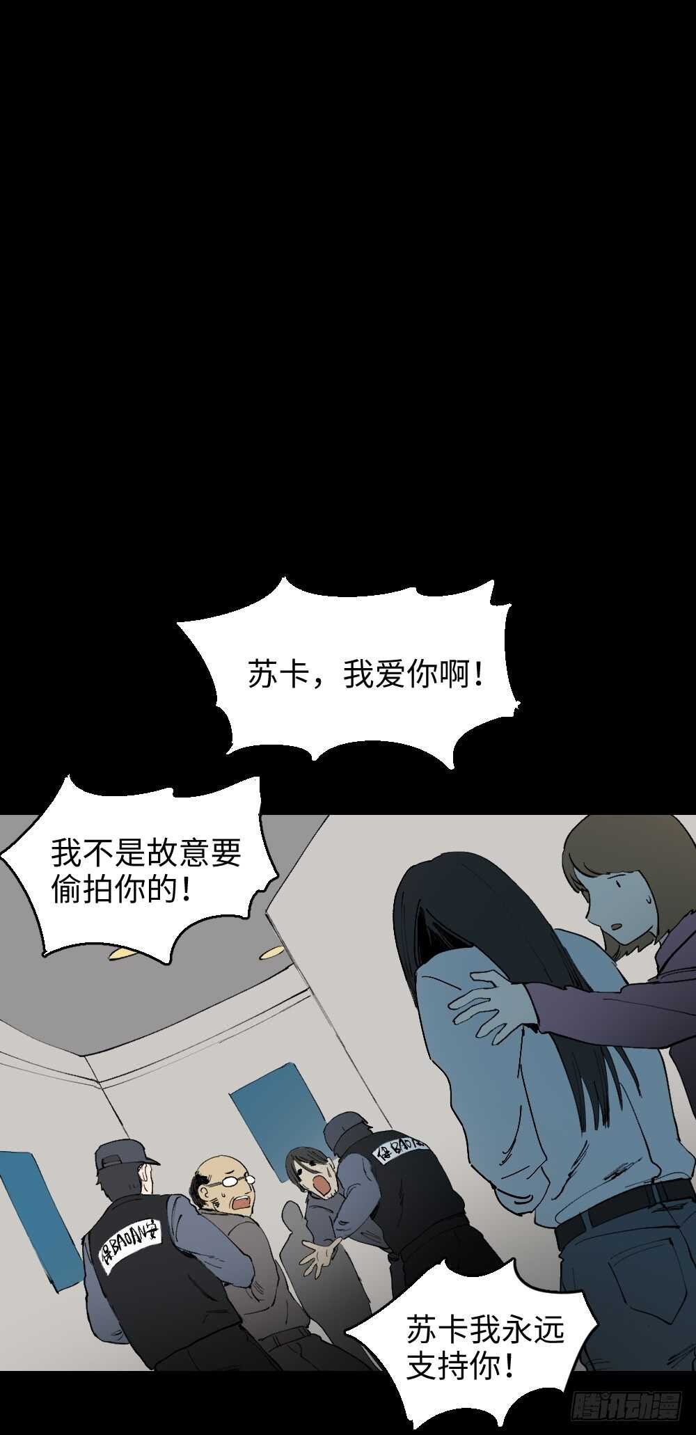 爆棚存在感（1）