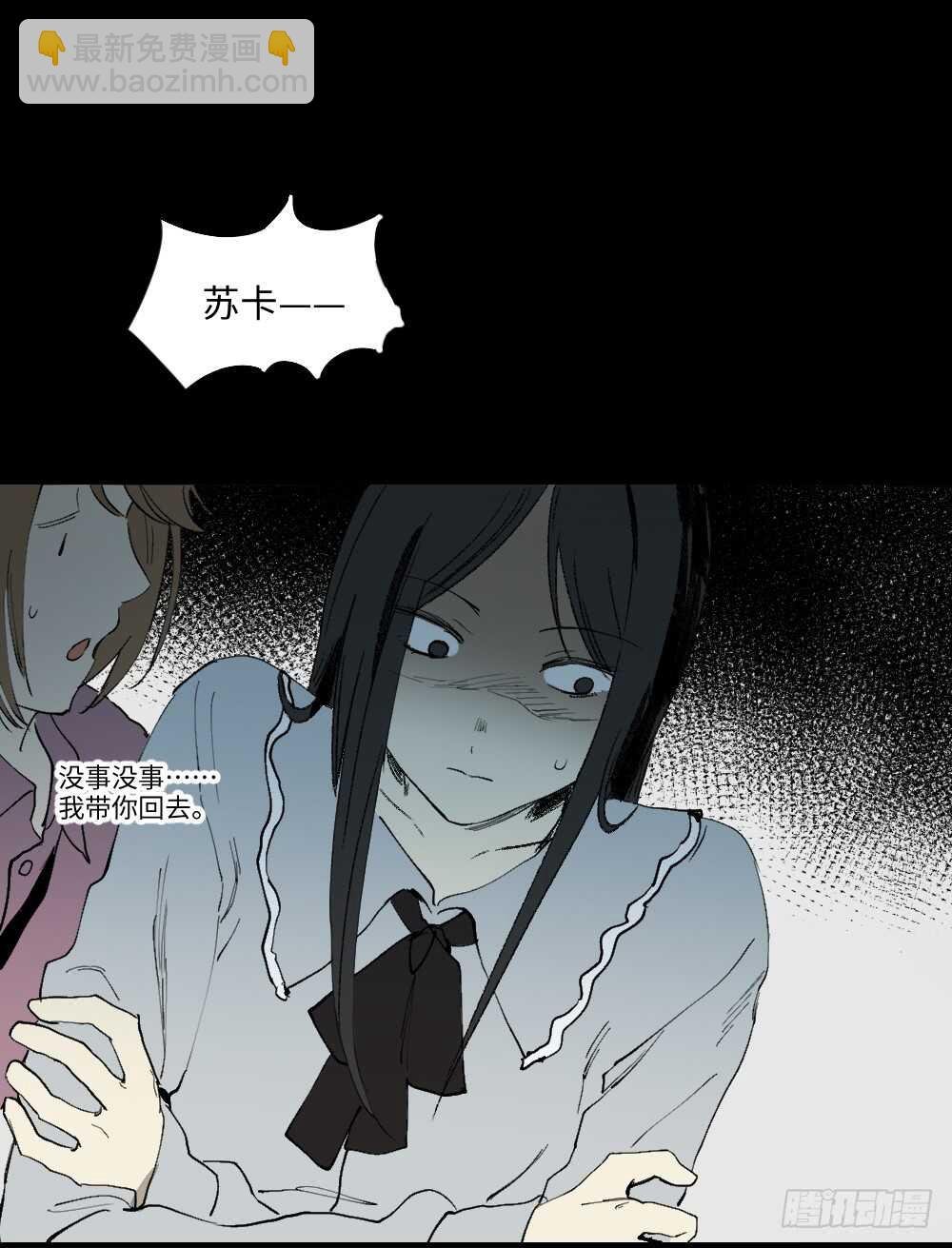 爆棚存在感（1）