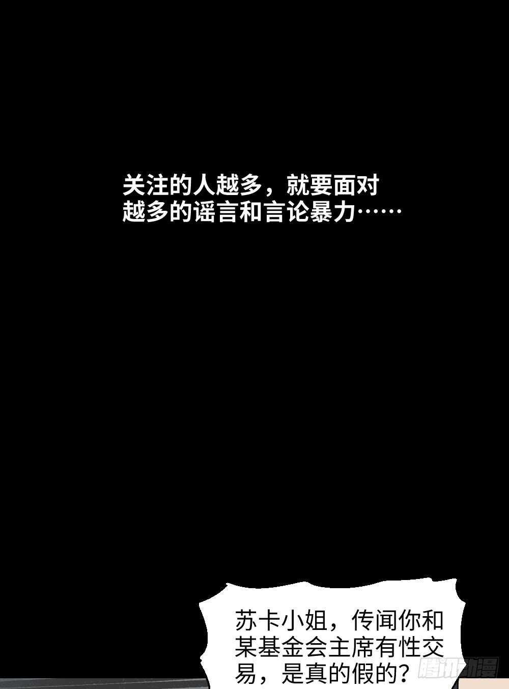 爆棚存在感（2）