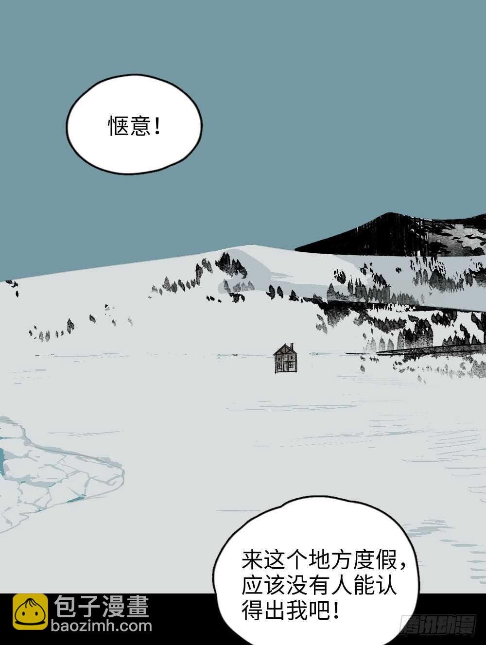 爆棚存在感（2）
