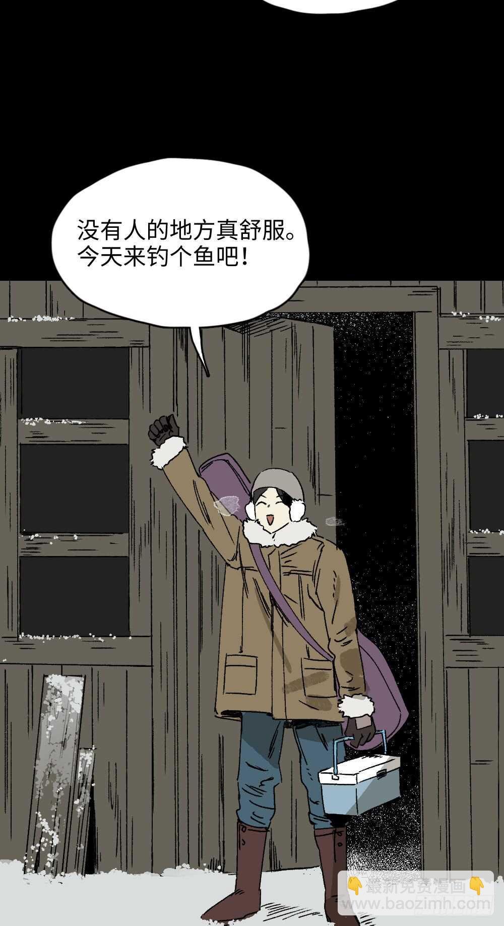 爆棚存在感（2）