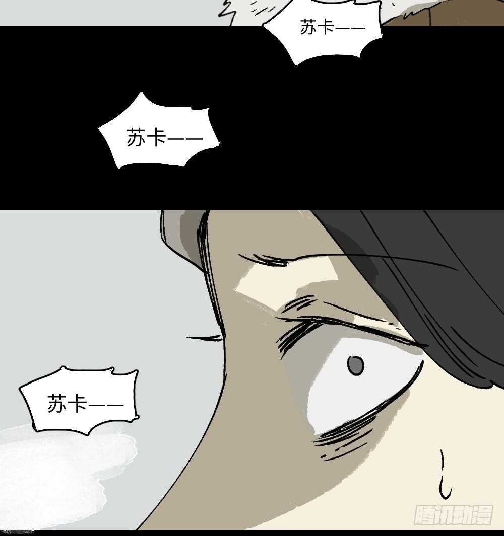 爆棚存在感（2）
