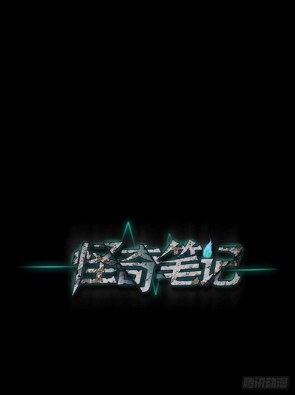 爆棚存在感（2）