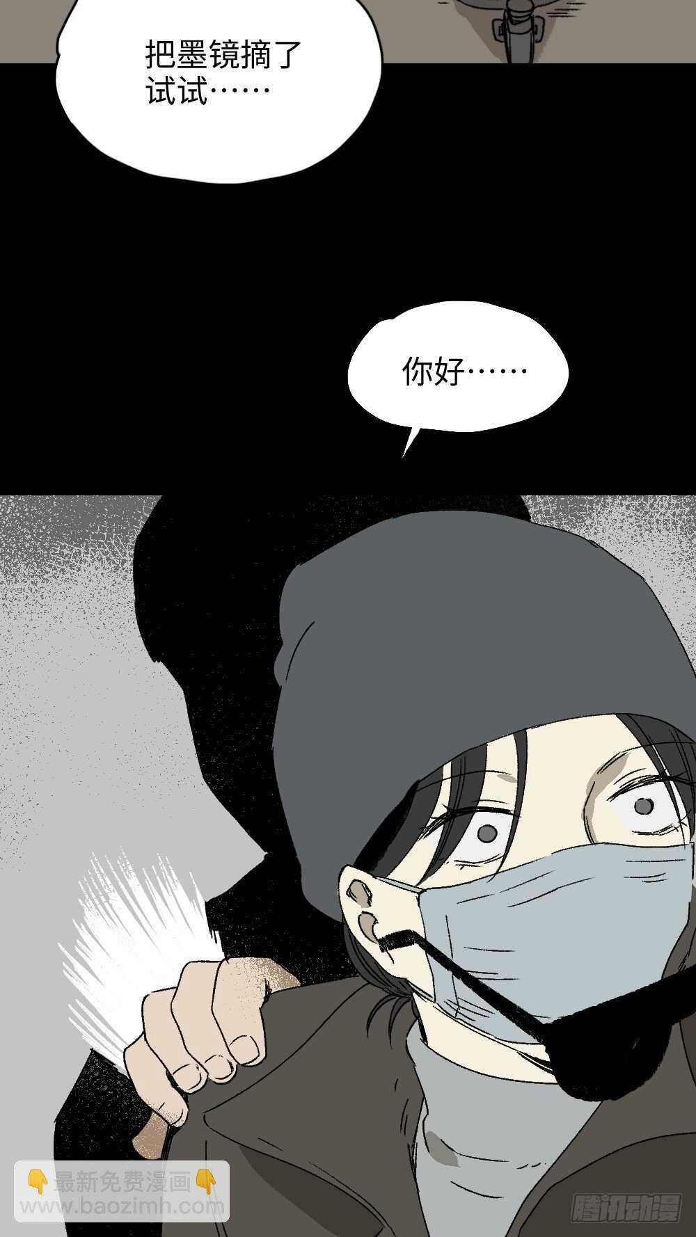 爆棚存在感（2）