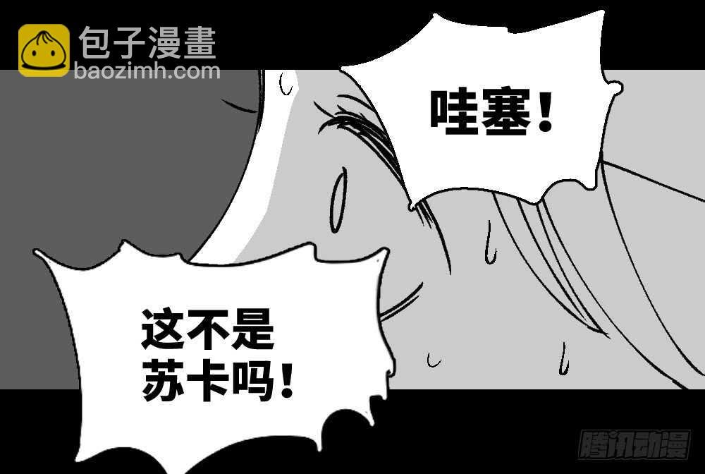 爆棚存在感（2）