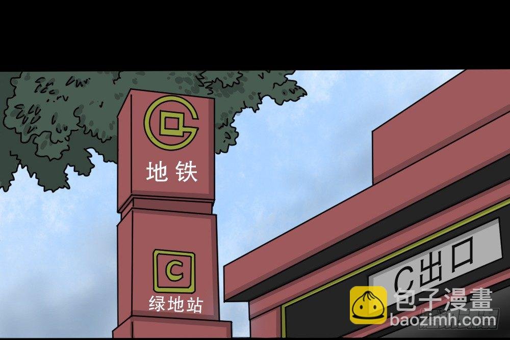 我的法律（1）