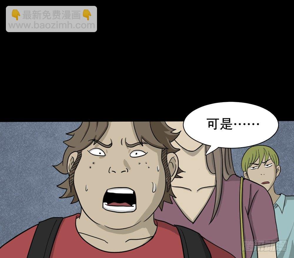 我的法律（1）
