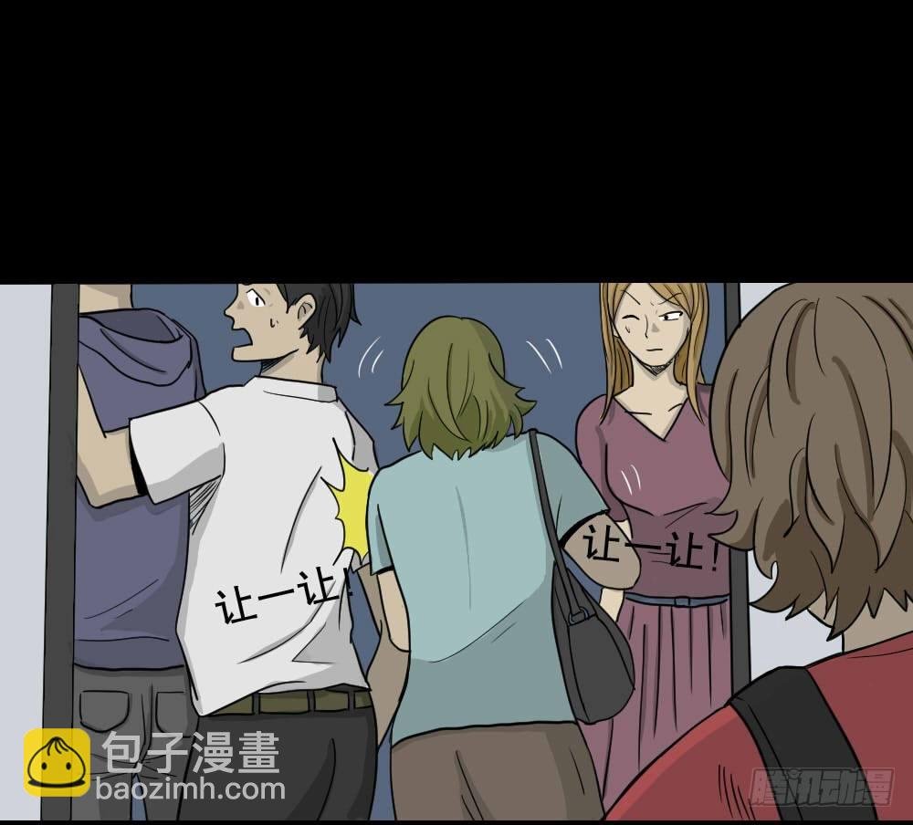 我的法律（1）