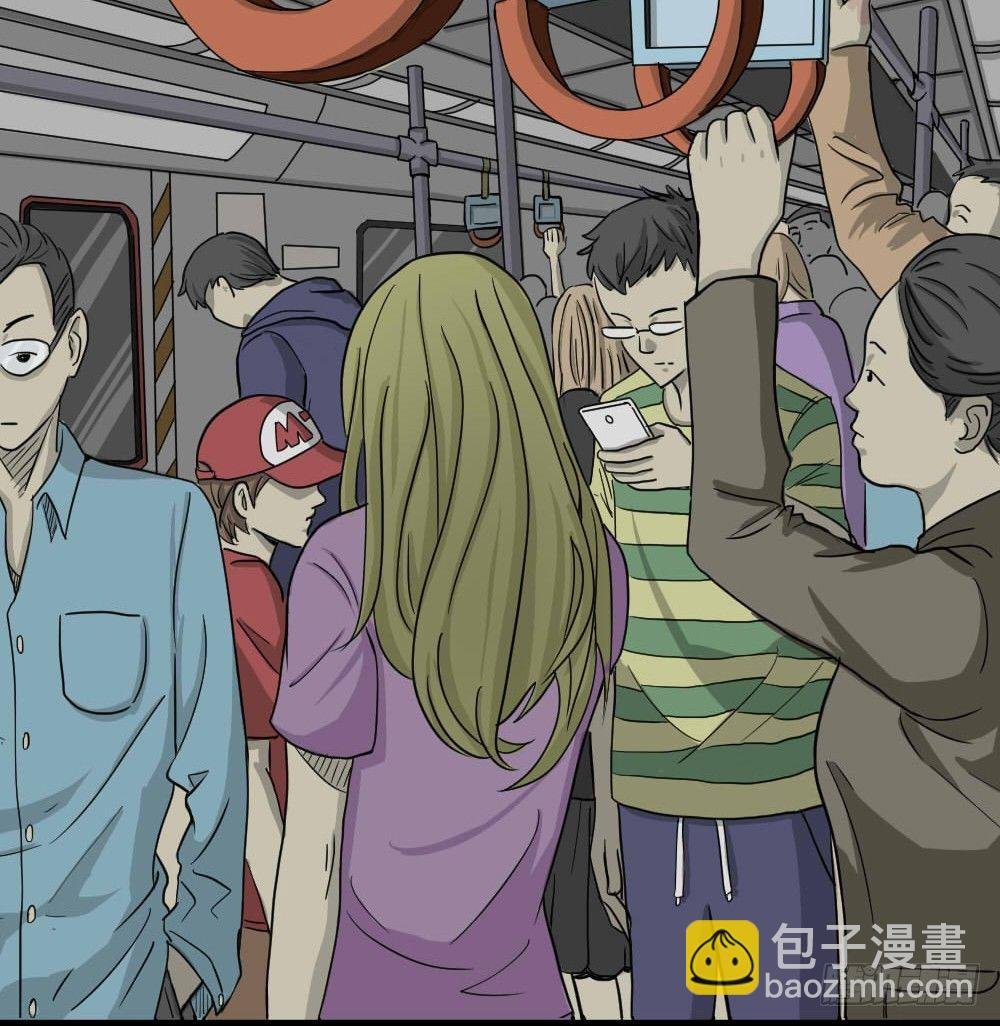 我的法律（1）