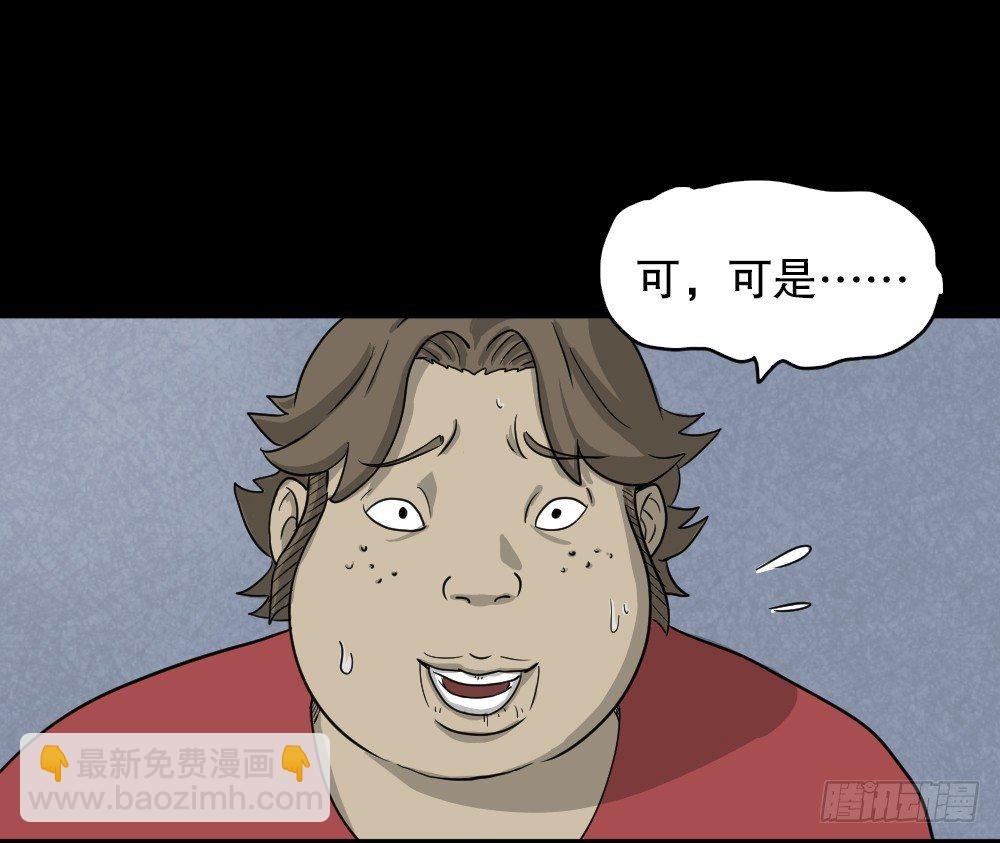 我的法律（1）