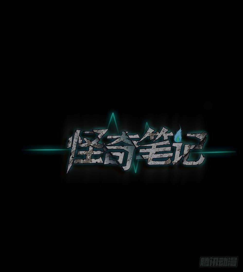 我的法律（1）