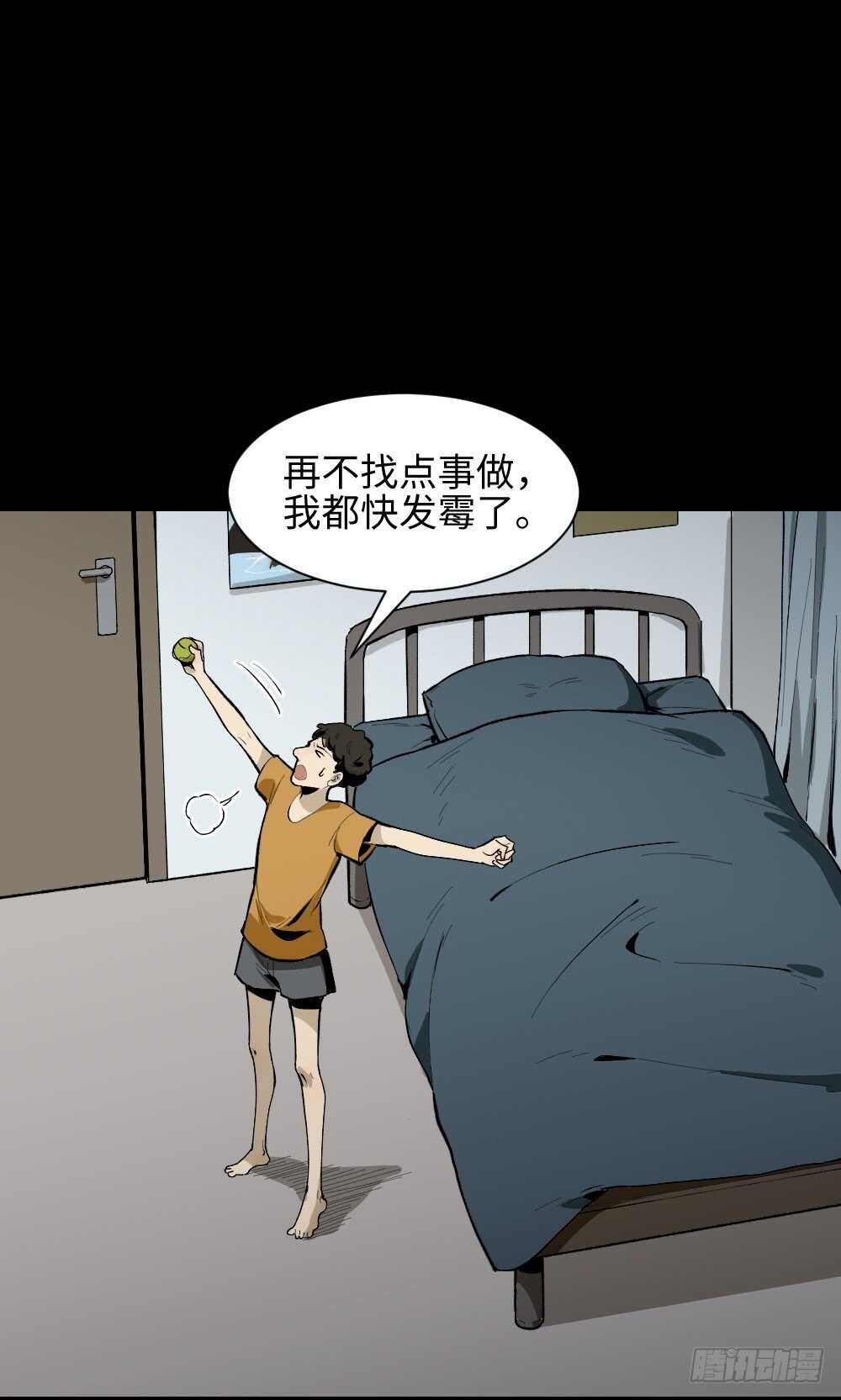 复制墙