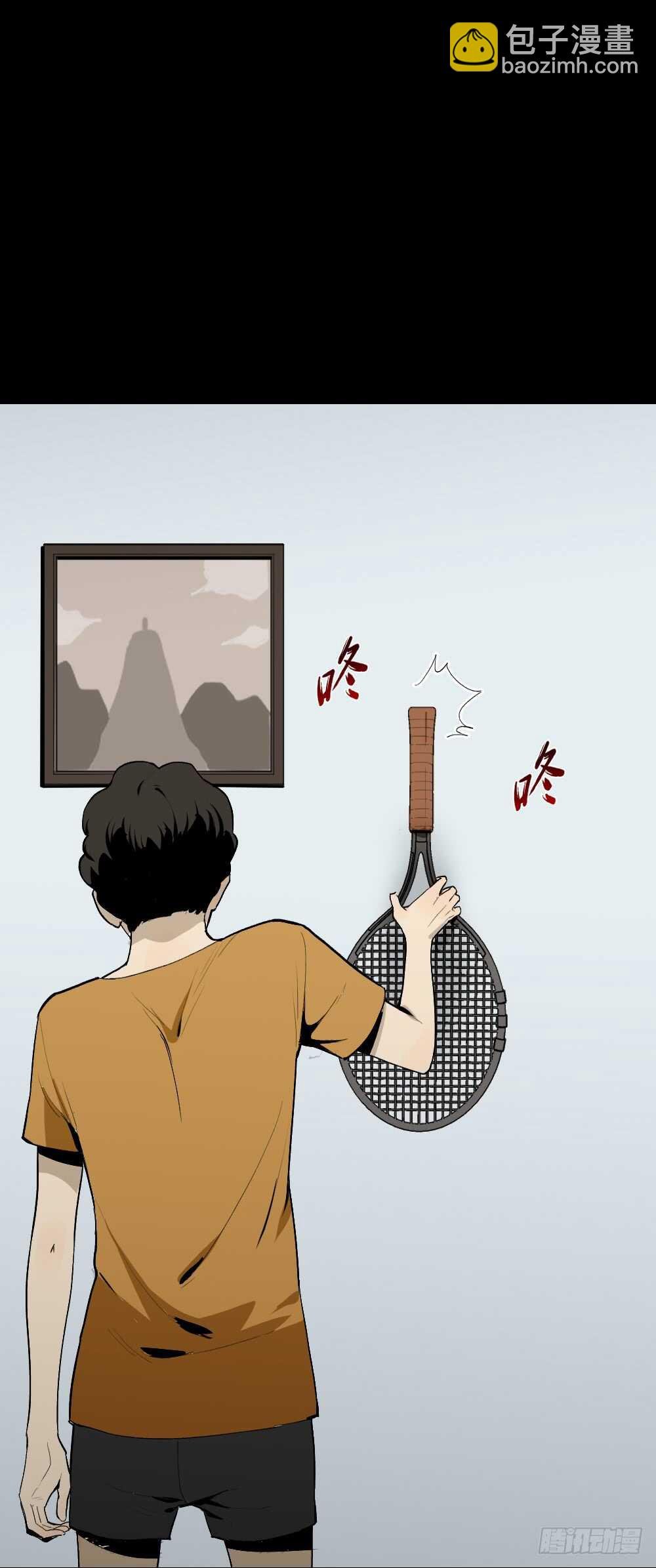 复制墙