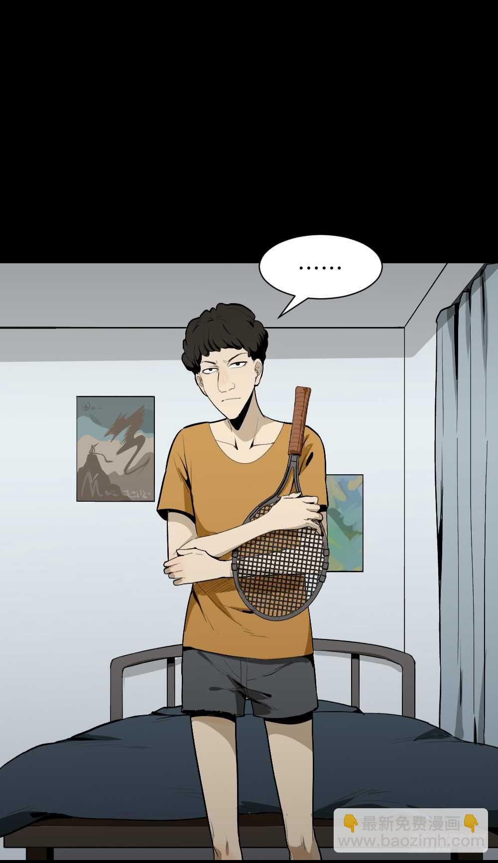 复制墙