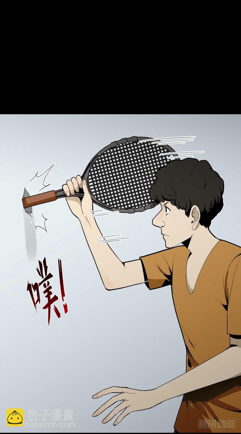 复制墙