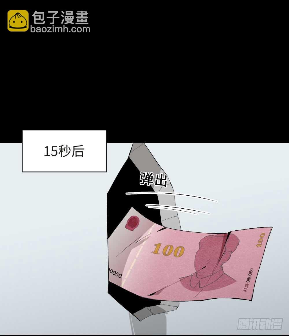 复制墙