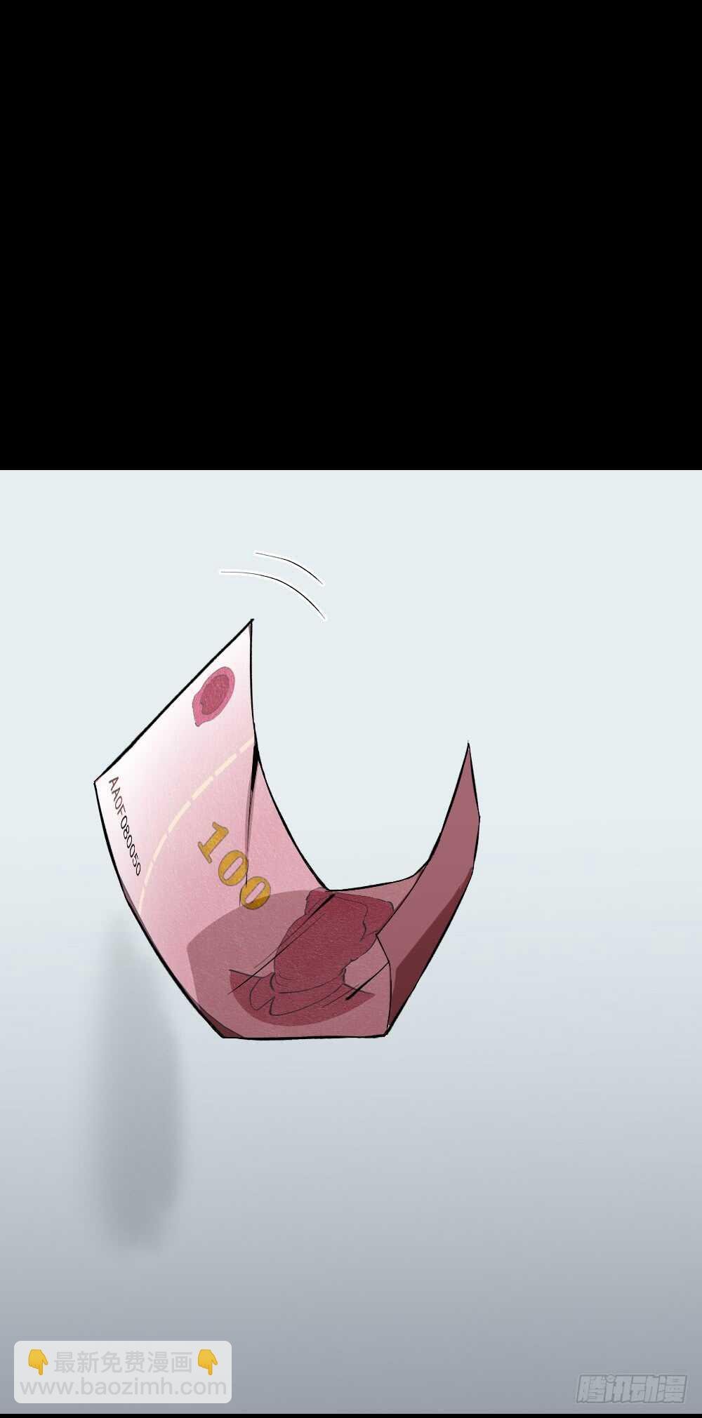 复制墙