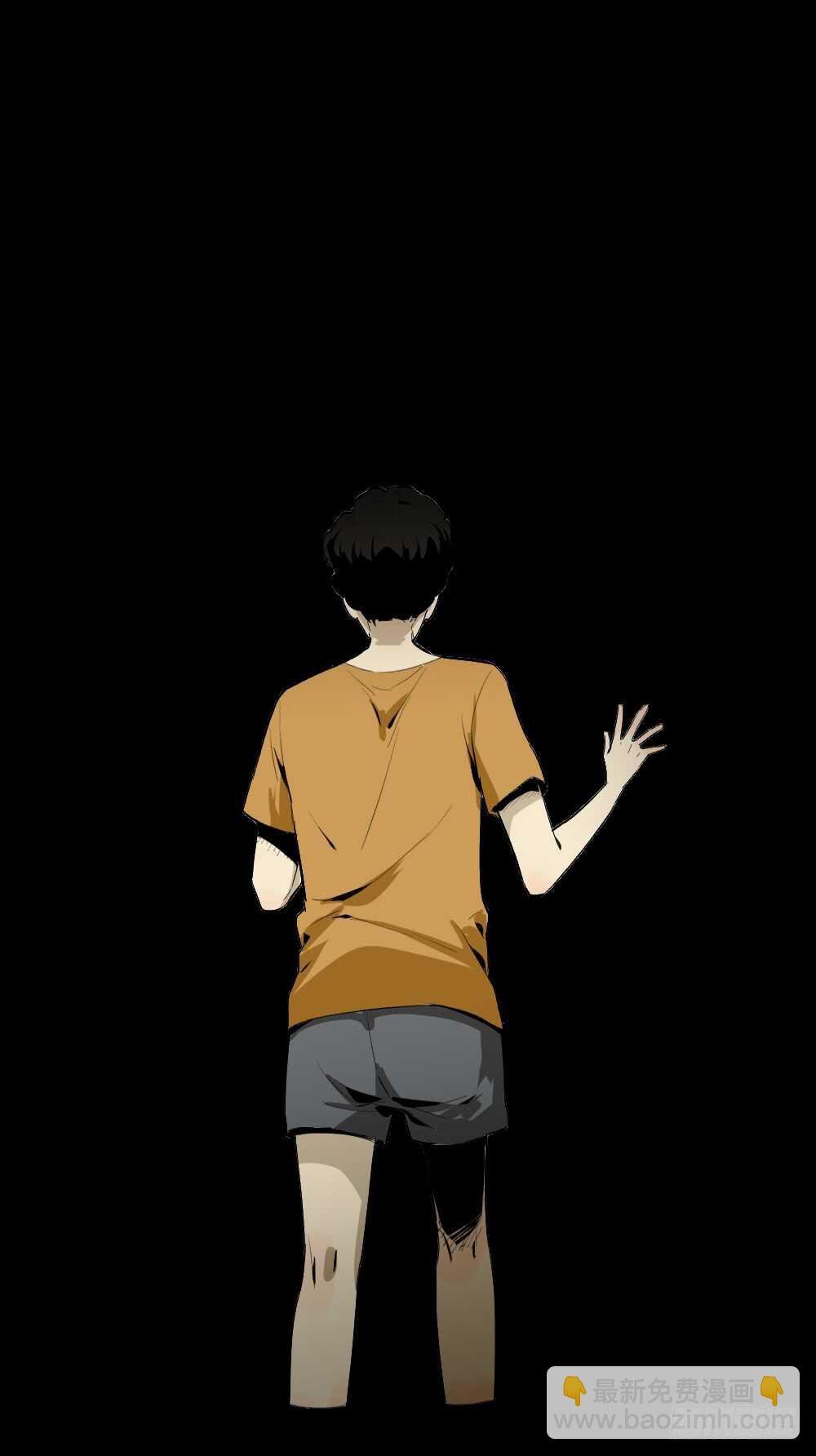 复制墙