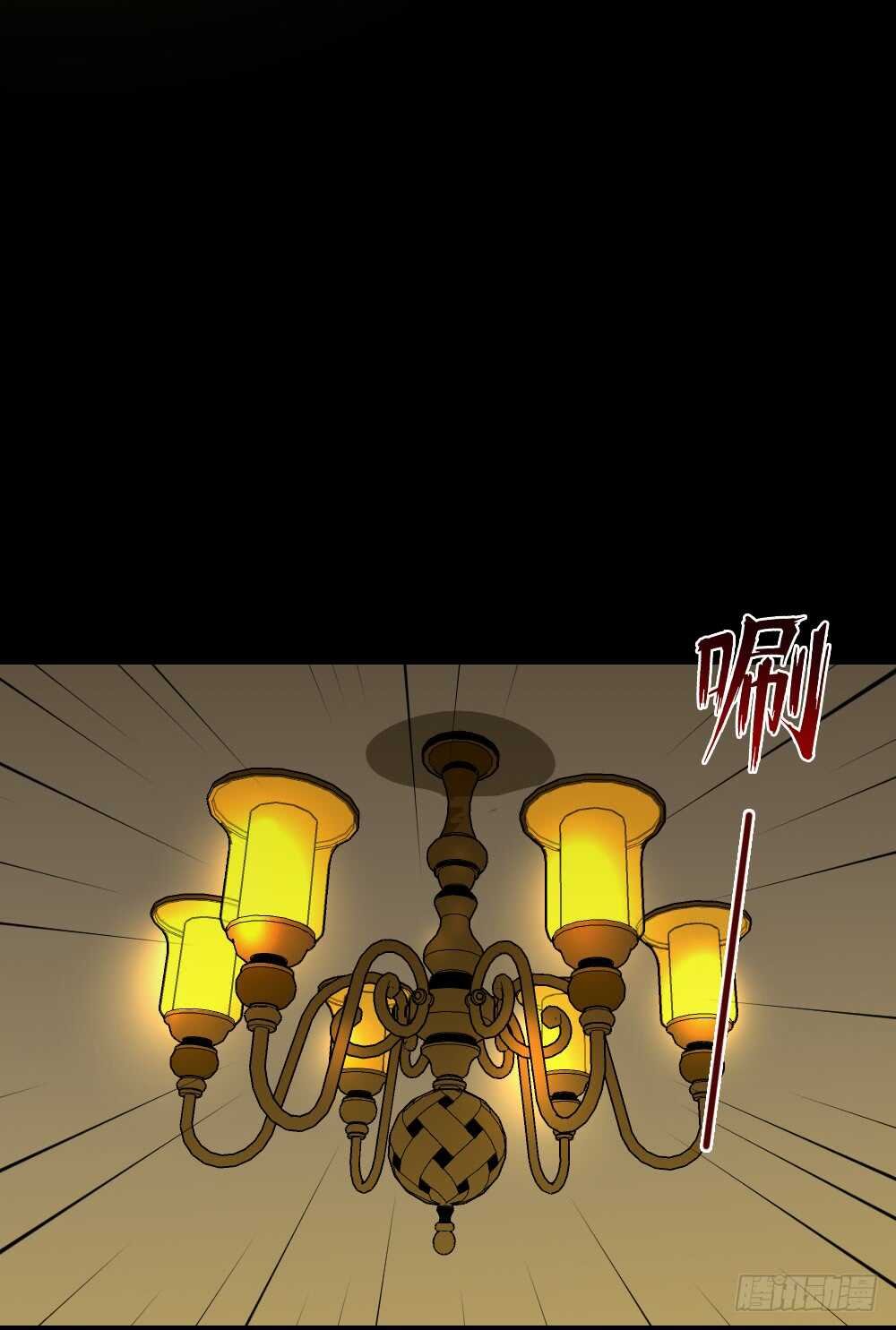 鬼捉人游戏（1）