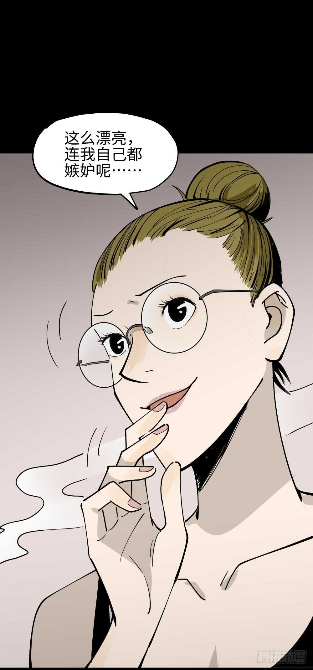人骨线香