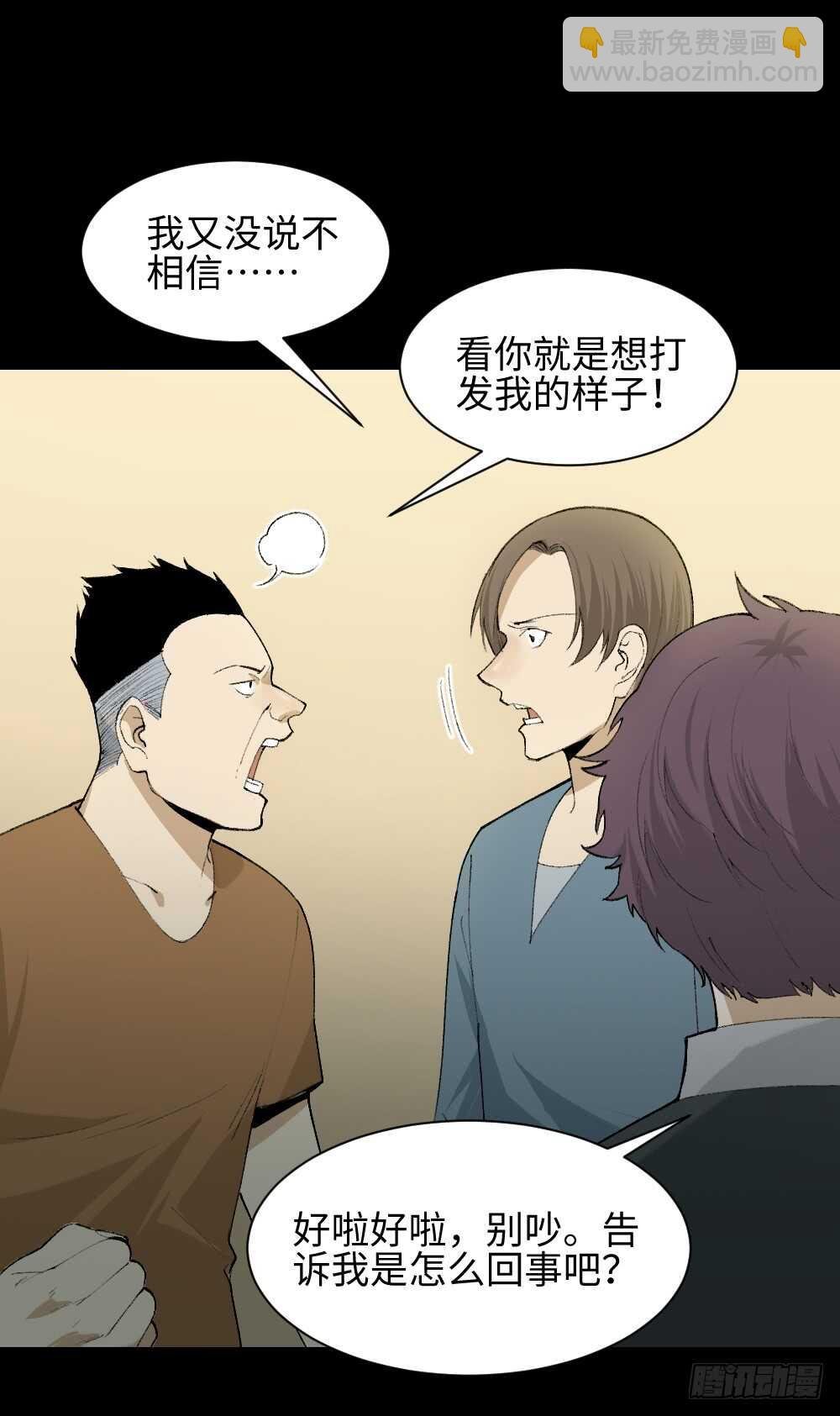 循环空间（1）