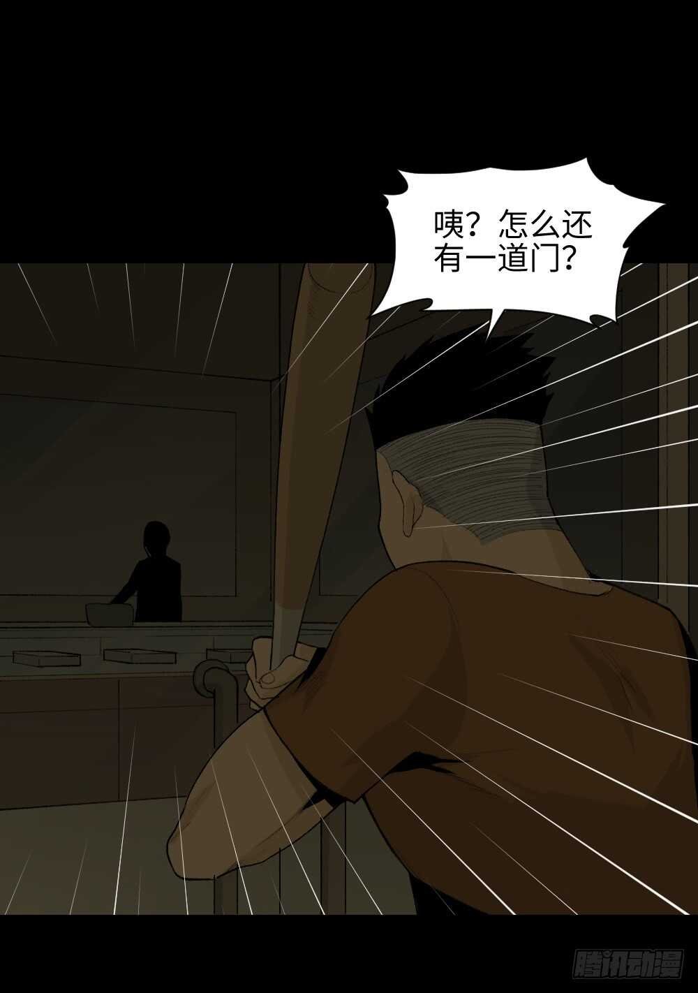 循环空间（1）