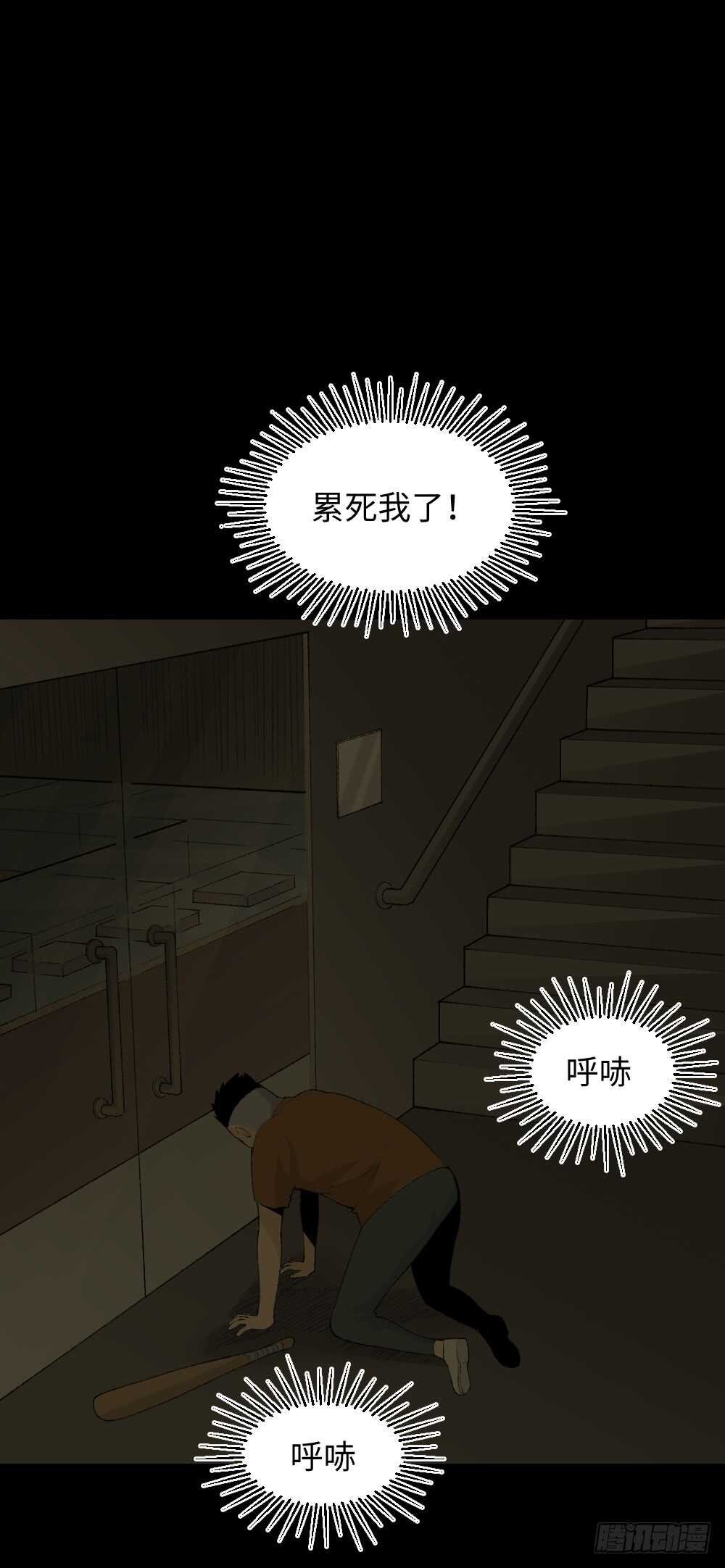 循环空间（1）