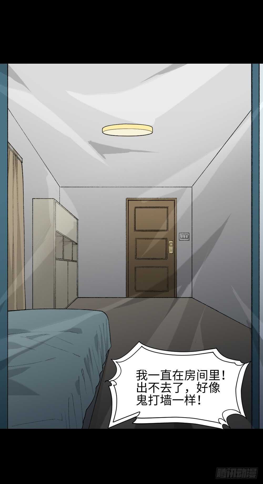 循环空间（1）