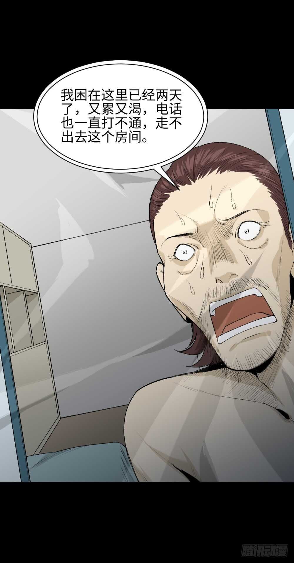 循环空间（1）