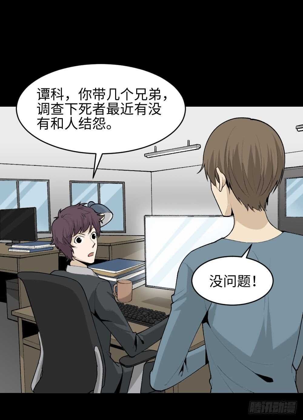 循环空间（2）