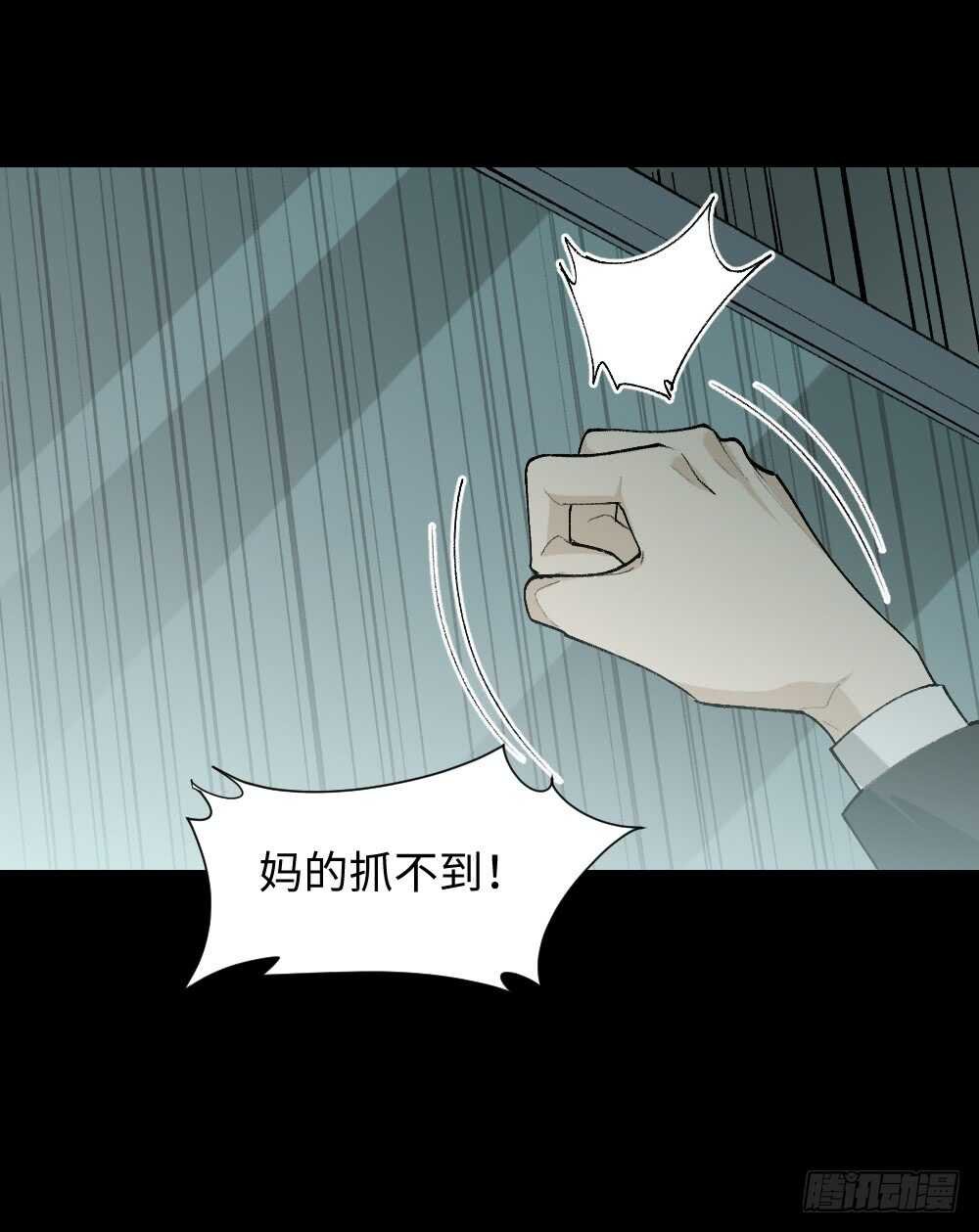 循环空间（3）