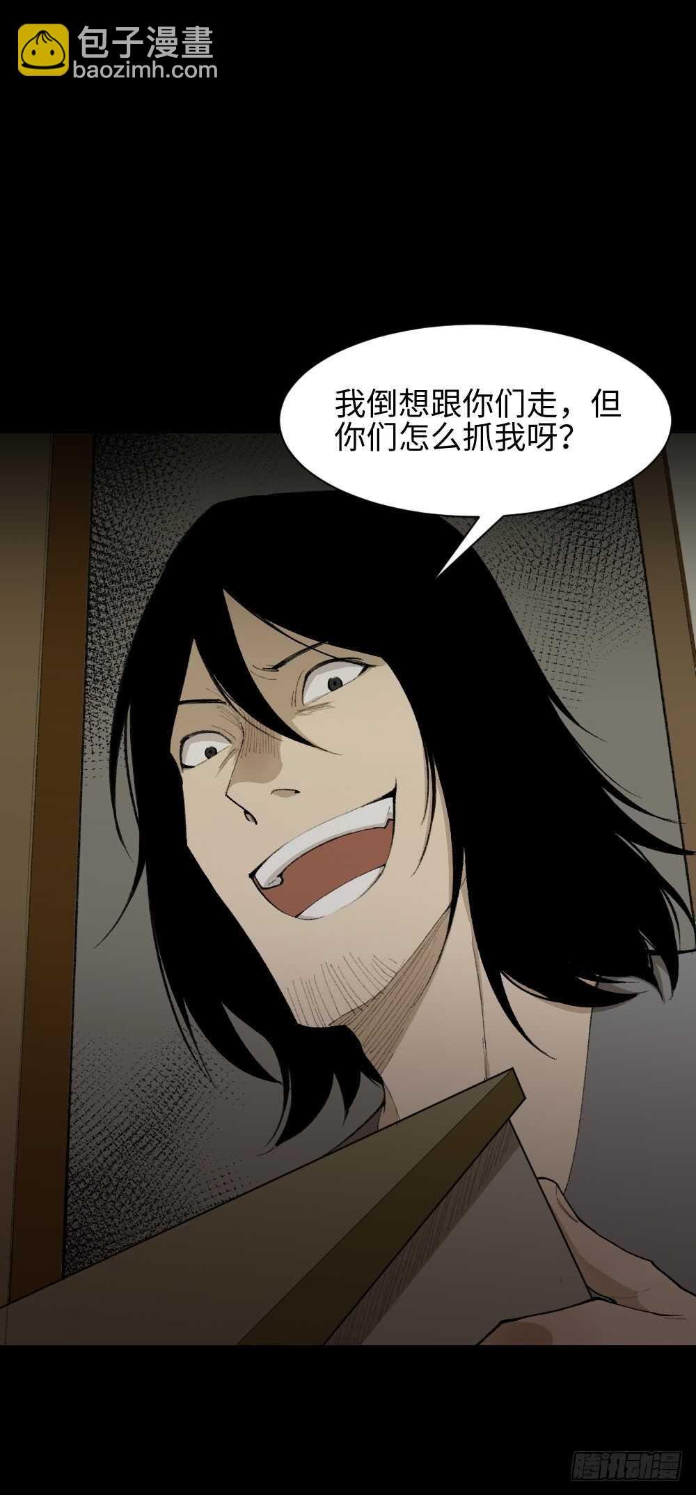循环空间（4）