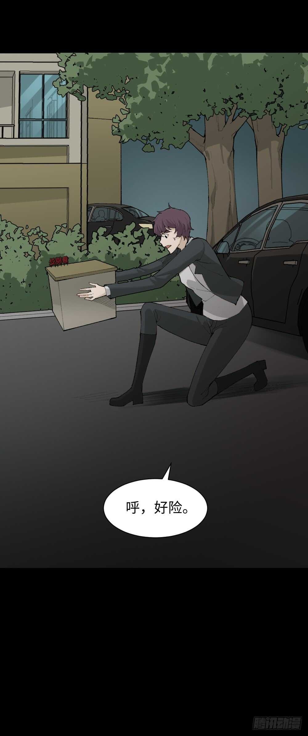 循环空间（4）