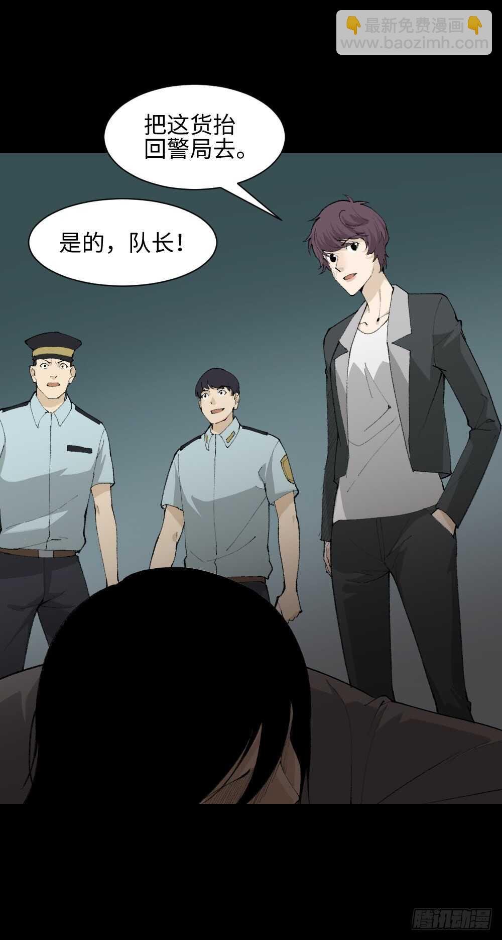 循环空间（4）