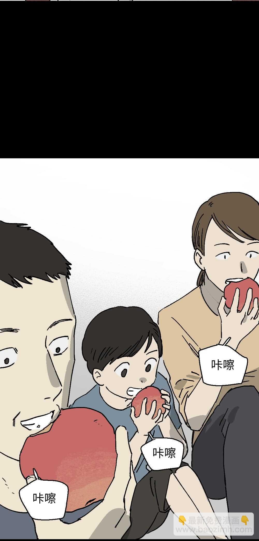 美食家、父亲的电话