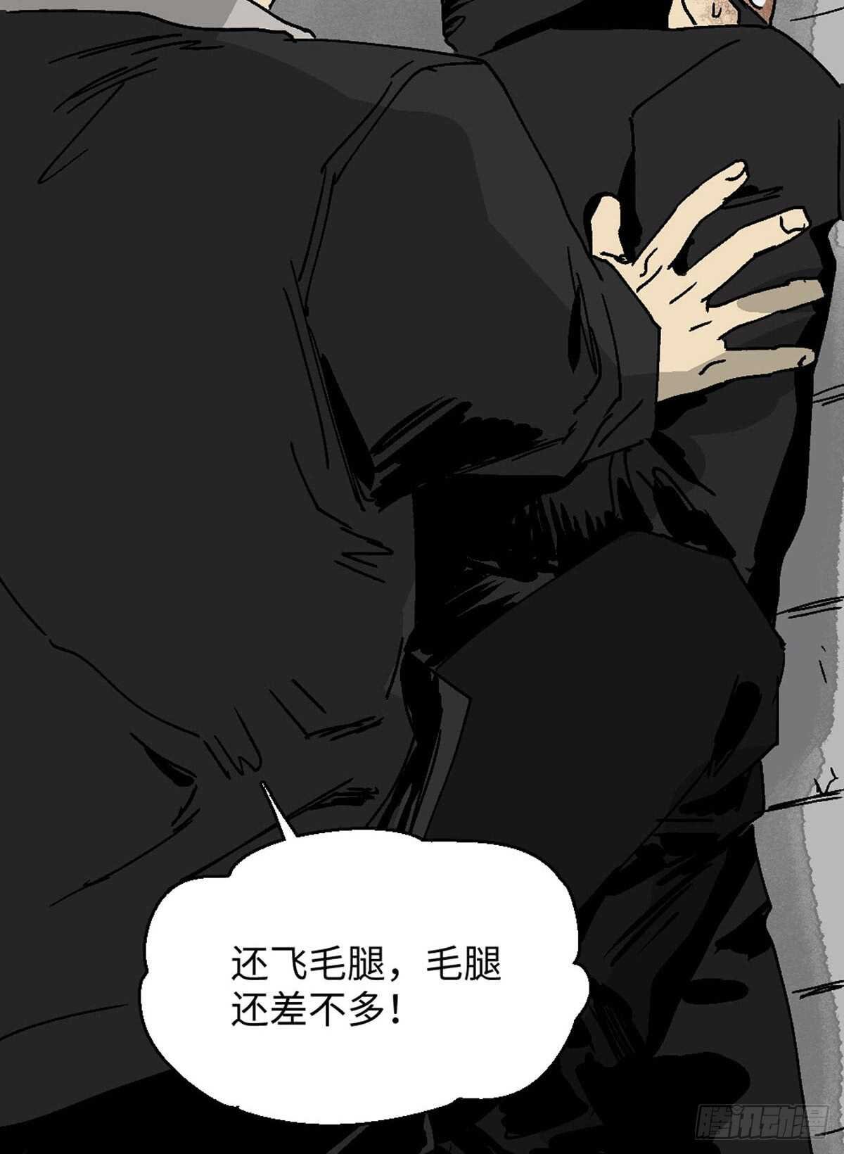 模拟世界（1）