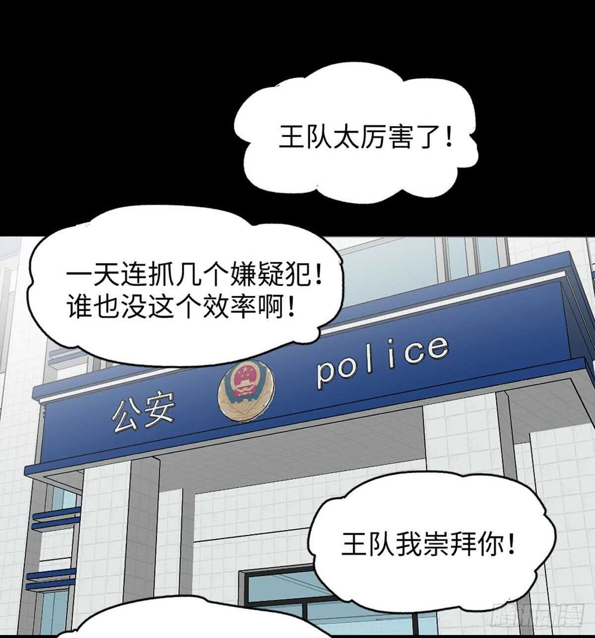 模拟世界（1）
