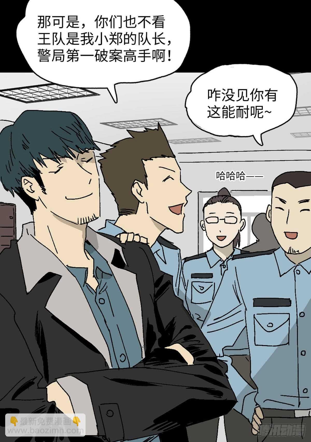 模拟世界（1）