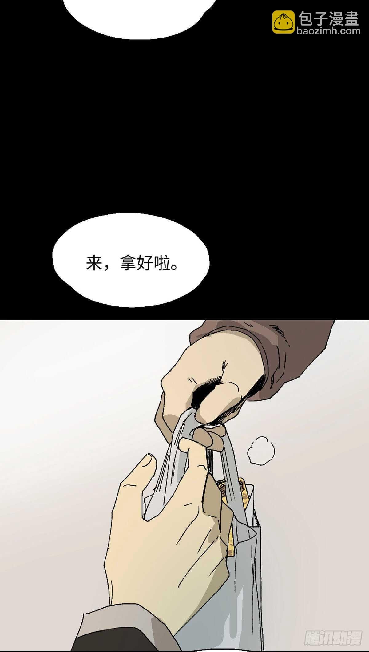模拟世界（1）
