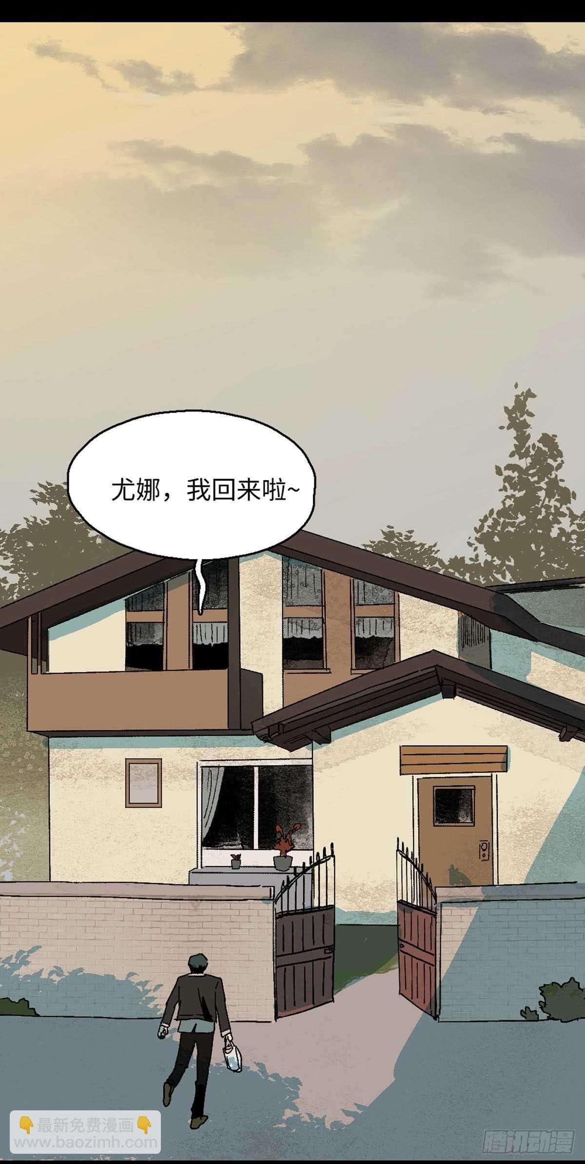 模拟世界（1）